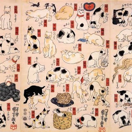 【大人の美術館アクセサリー】こんな浮世絵、知らニャいでしょ？/鞠子のスクエアピアス