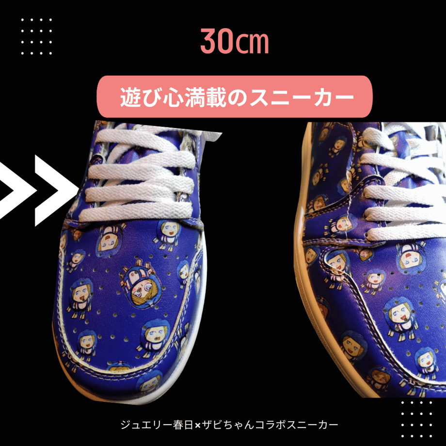 6709d3aeccd49a357bdd9ef8