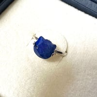 【お客様オーダー品】ねこの匠枠リング｜猫カット ラピスラズリ