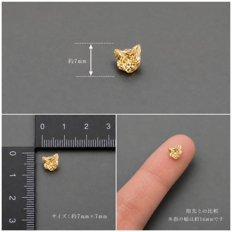 猫カットルース｜金運を引き寄せるシャンパンゴールド・お守り猫ストーン