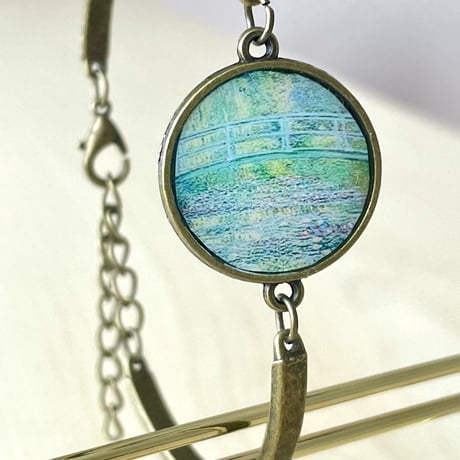 【世界の名画アクセサリー】モネのアンティーク調ブレスレット /「太鼓橋」