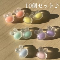 うさぎのビーズ（横穴） 10個セット