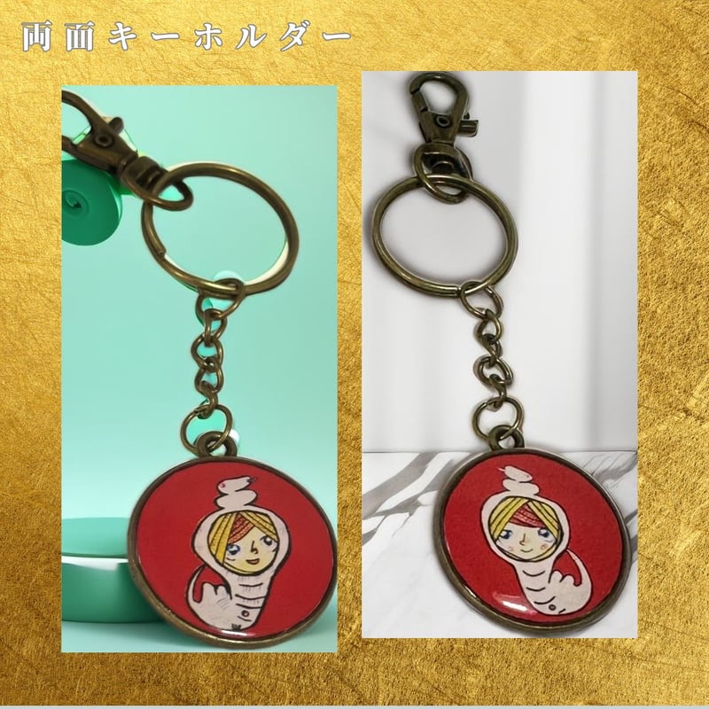 両面キーホルダー ザビちゃん×《白蛇》コラボキーホルダー 両面キーホルダー ザビちゃん×《白蛇》コラボキーホルダー