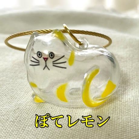 【うちの子シリーズ】うちのこ毛ーリング（けーりんぐ）/「ぽてレモン」～ぽてっと甘酸っぱい癒し担当