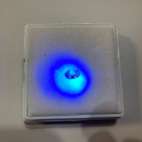 【希少石】パロットクリソベリル 0.29ct