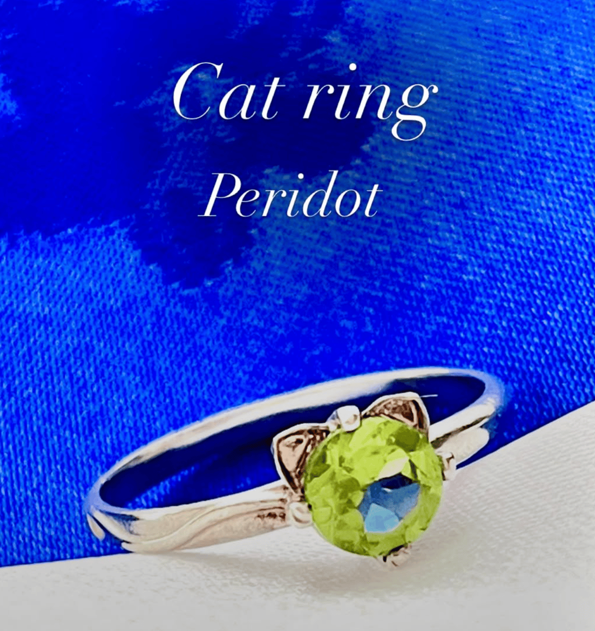 【5〜17号】猫ちゃんリング/ペリドット 8月誕生石 5〜17号】猫ちゃんリング/ペリドット 8月誕生石 【公式通販】