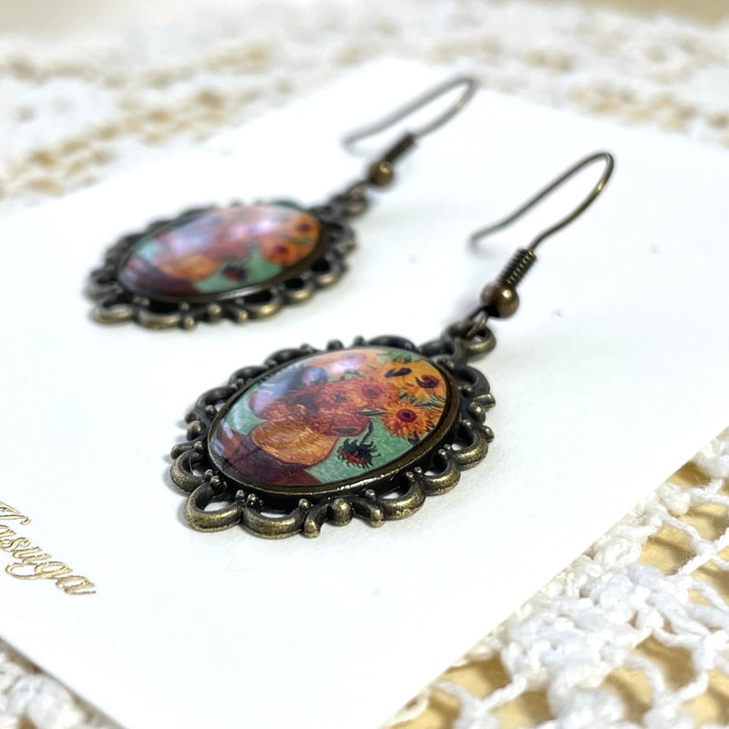 2点セット】ゴッホ「ひまわり」/アンティーク調ピアス