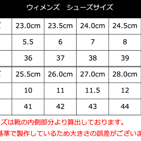 日本保守党の推し活に｜現代画家ザビちゃんコラボスニーカー《青ダルマ》