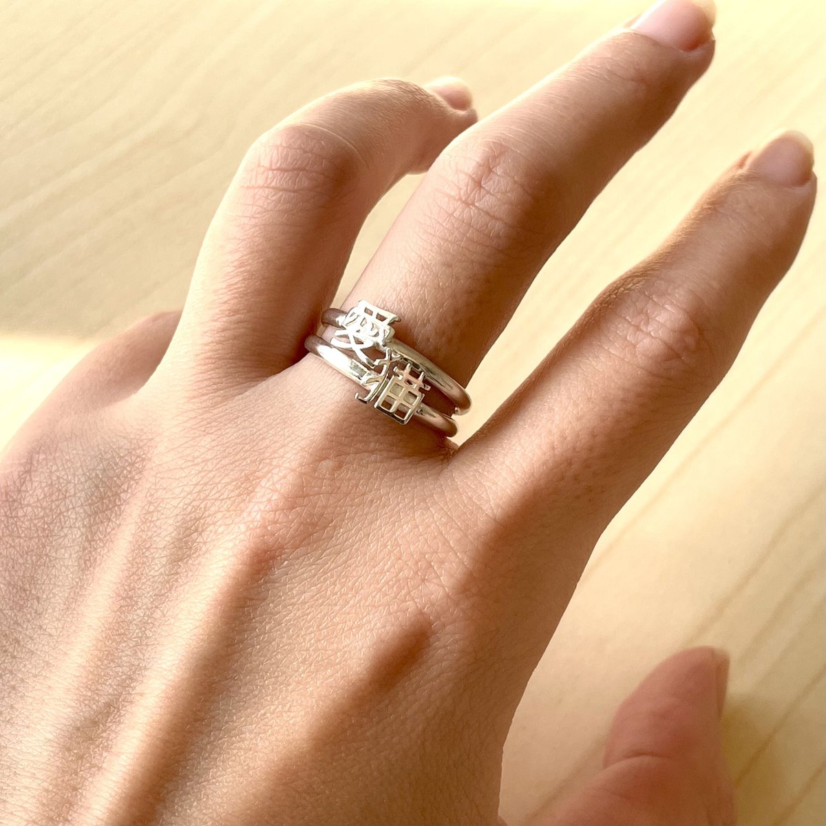 愛」「猫」シルバーリング二本セット/サイズ直し可能