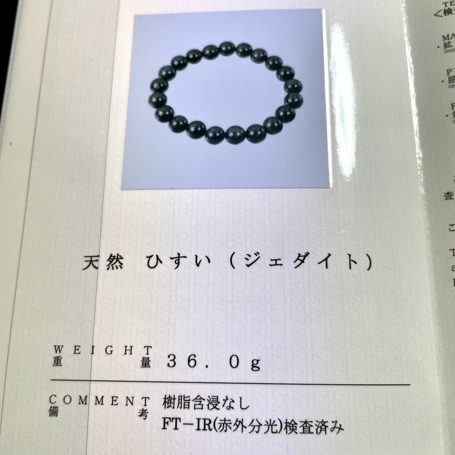 64cc4a6a4961f5002c5822c9