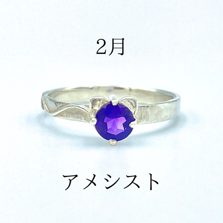 【オーダーメイド】猫ちゃんリング/選べる12色/キュービックジルコニア