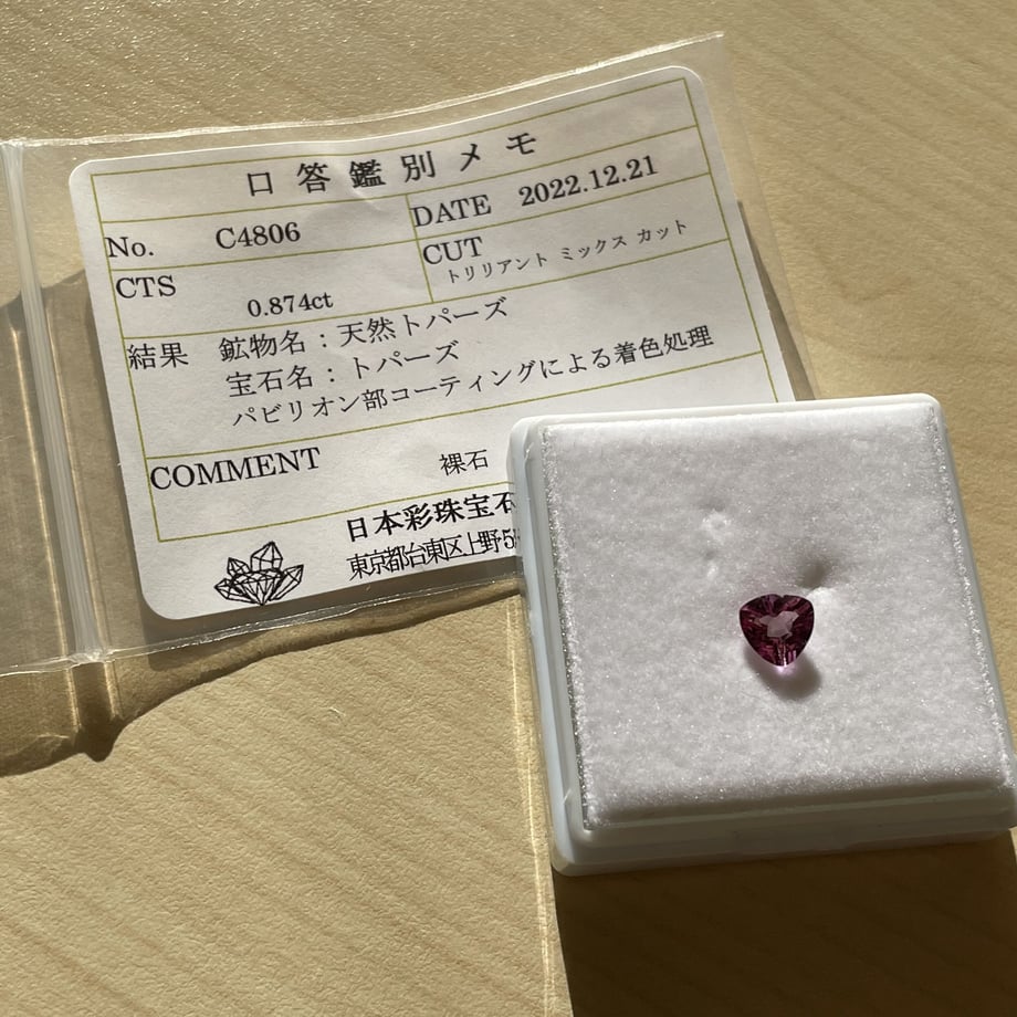 63ad4692fd38c938ad17dac5