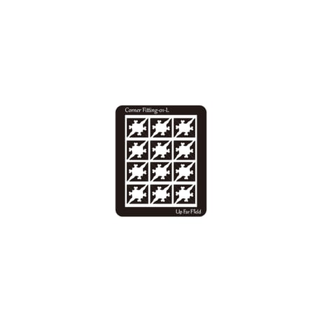 コーナー金具 1  (大)