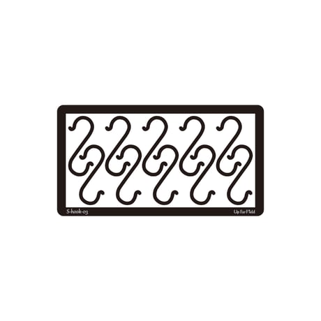S 字フック 大