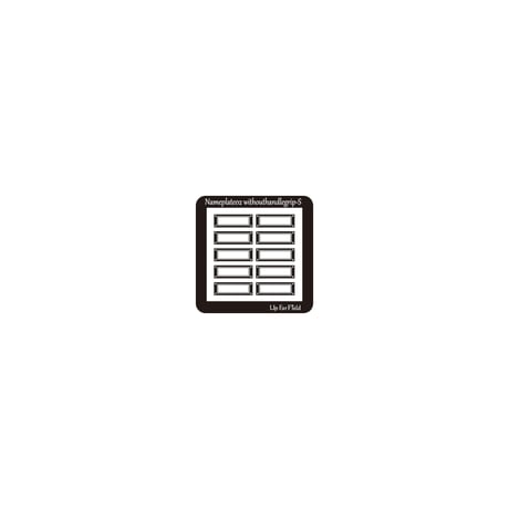 ネームプレート 2 取っ手なし ( 小 )
