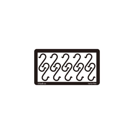 S 字フック 中