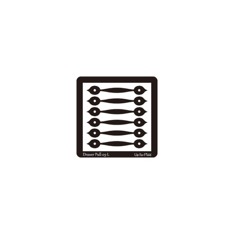 引出し用 取っ手 3 (大)