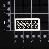 S 字フック 小