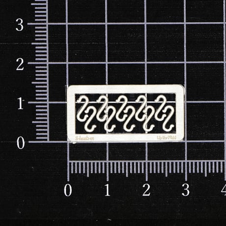 S 字フック 小
