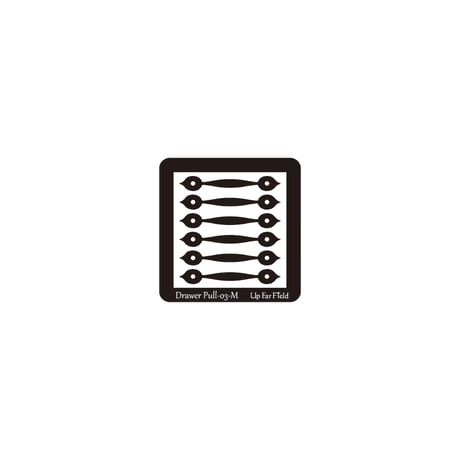 引出し用 取っ手 3 (中)