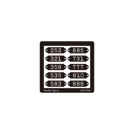 ナンバータグ 細長 (大）