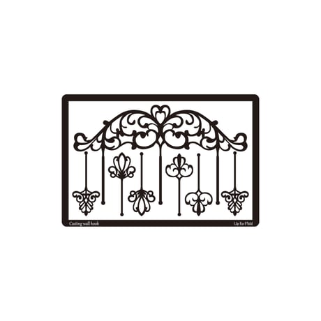 ウォールフック鋳造