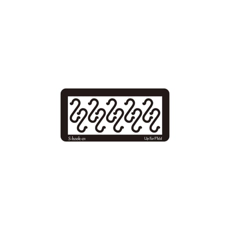 S 字フック 小