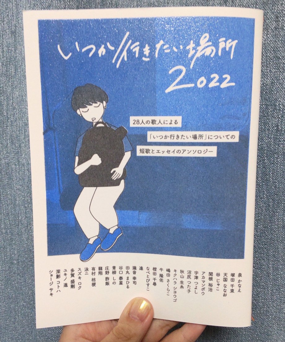637d707b4b08391bbc06de09
