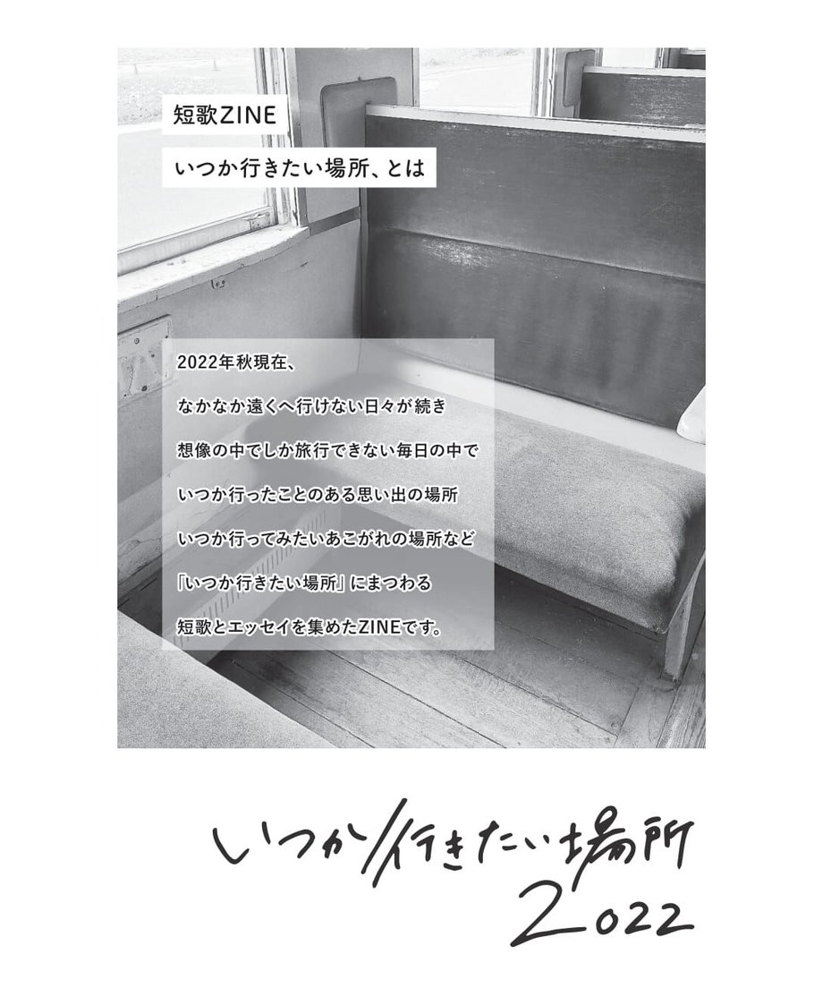 637d707b4b08391bbc06de09