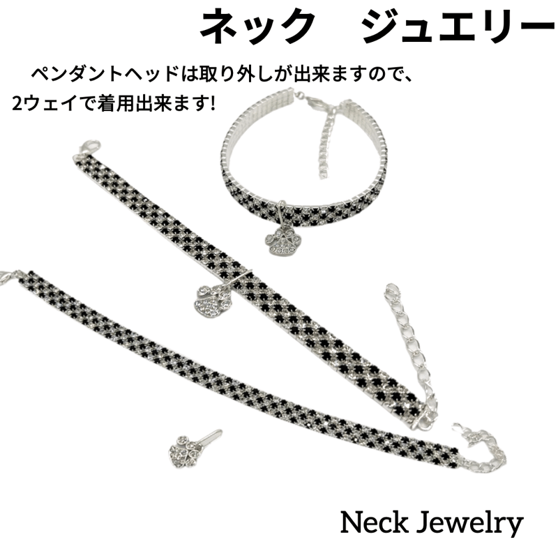 pet neck Accessory 首輪 犬用 猫用 ペット用品 おしゃれアクセサ