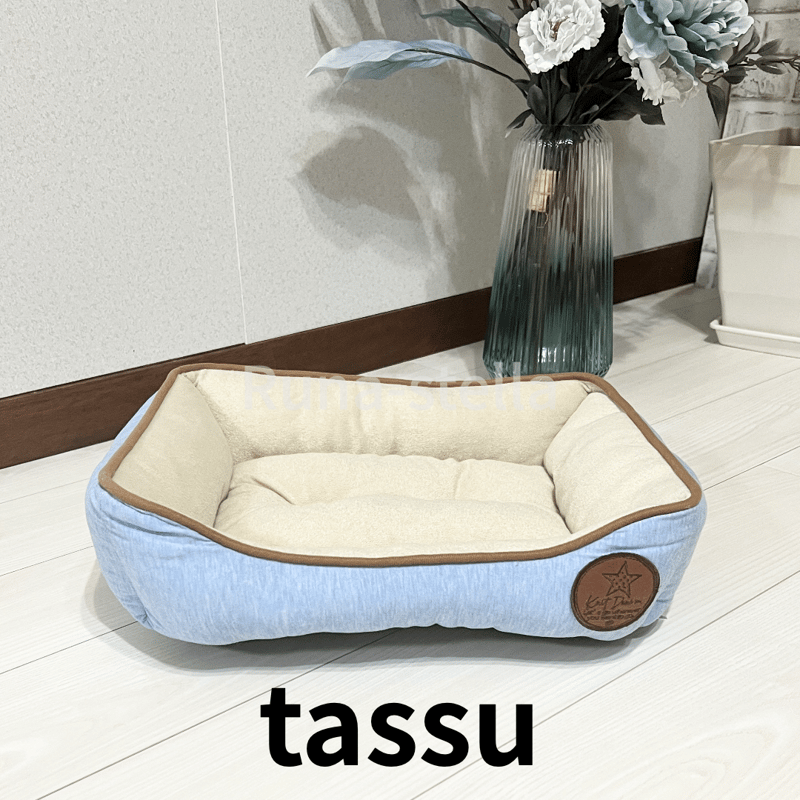 tassu ペットベッド スクエアベッド カドラーベッド | Runa-stella