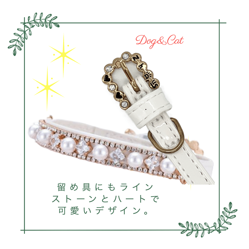 並行輸入品】 犬用パールの首輪とペットパールネックレス2点セット 犬用レザーパールの首輪 クリスタルラインストーン付き 猫パールネックストラップ 犬  : GoodChoice - 通販 - Yahoo!ショッピング ペット 犬の首輪 ラインストーン ペットカラー 子犬 犬 猫 イミテーション パール ネックレス ペットアクセサリー ラブリー ファ