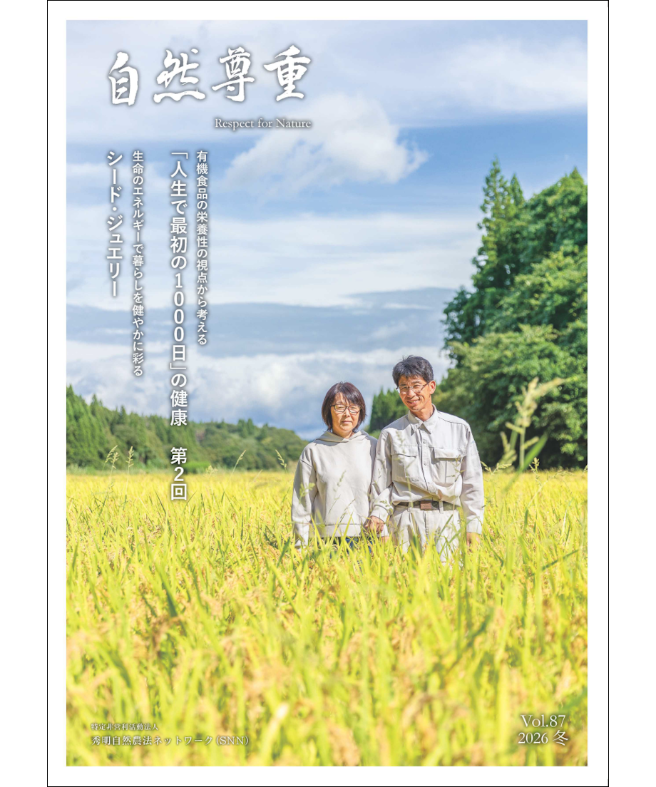 6979c90aef91a73644fc78f5