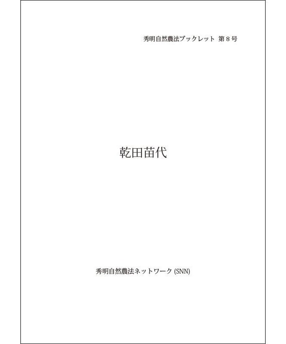 646617c72ebc22002d76ef4a