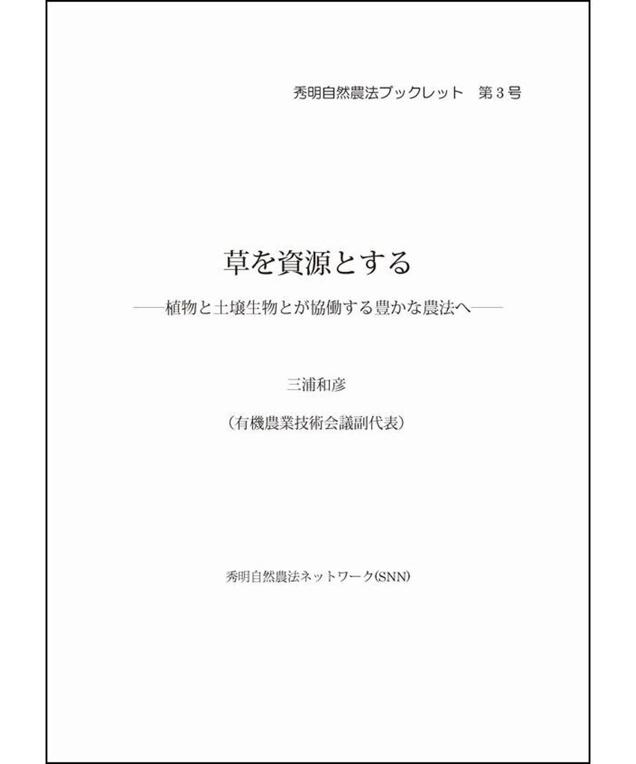 6466170a2ebc22002d76ef01