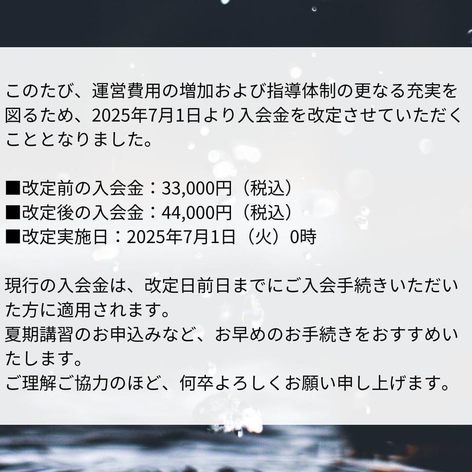 682adcc4a625e80001907cfc