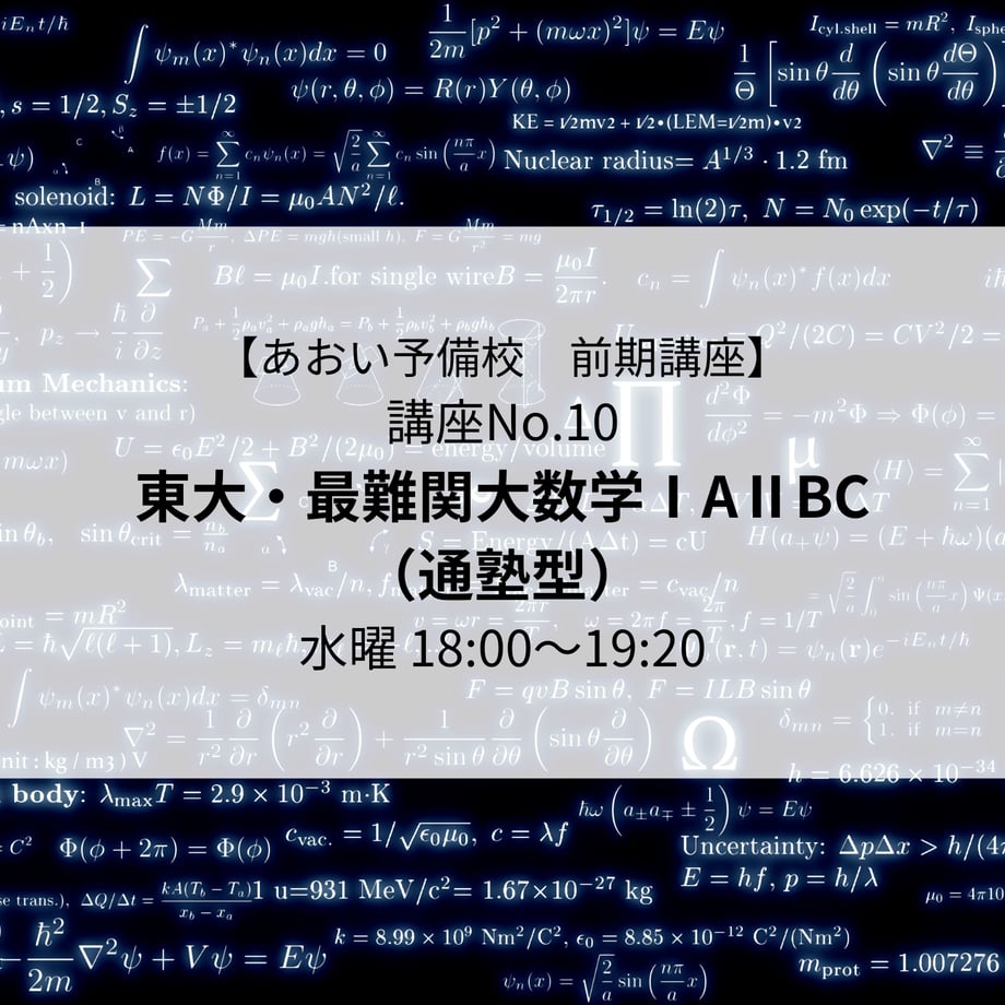 69afaec877bc6600017a4fbf