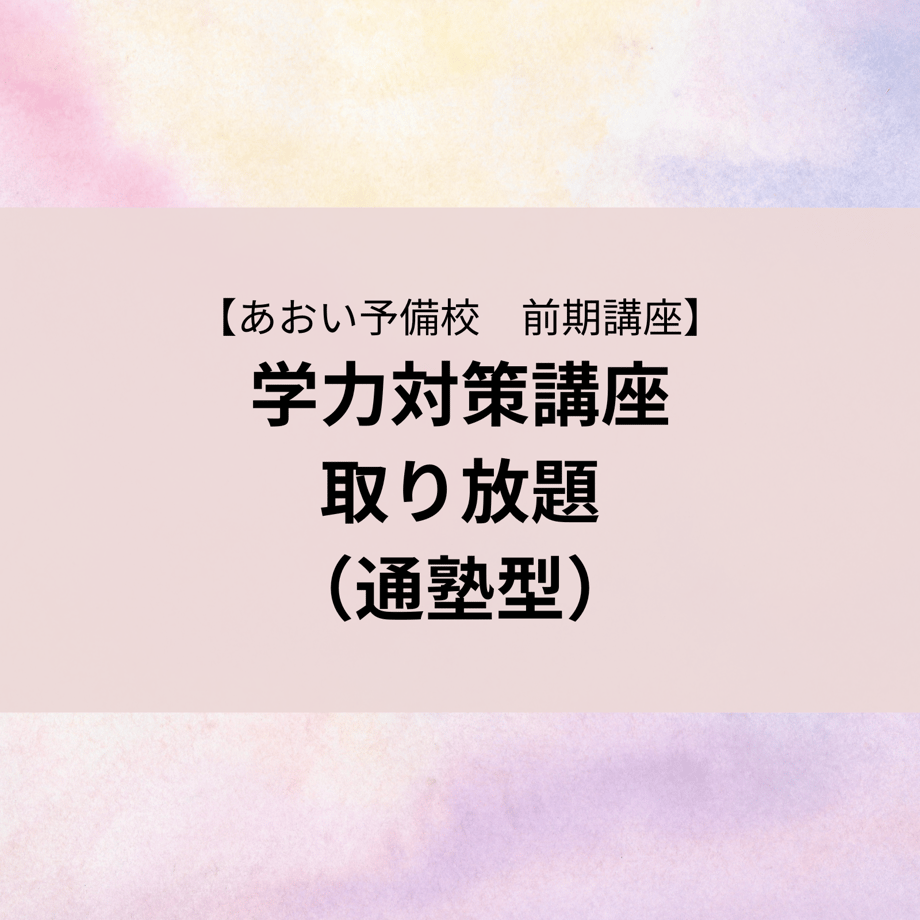 67d2b7e3cbce5265c0adbd9c