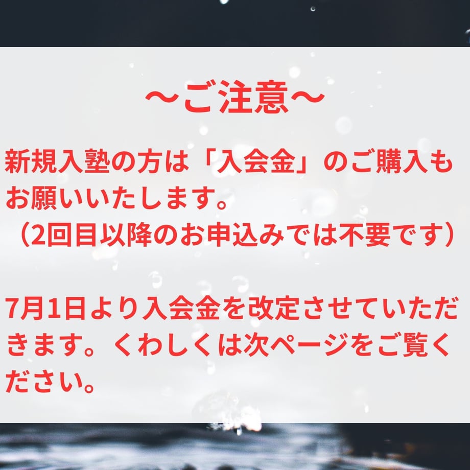 682adcbca625e80001907cf6