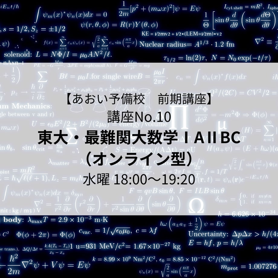 69afaec577bc6600017a4fbc