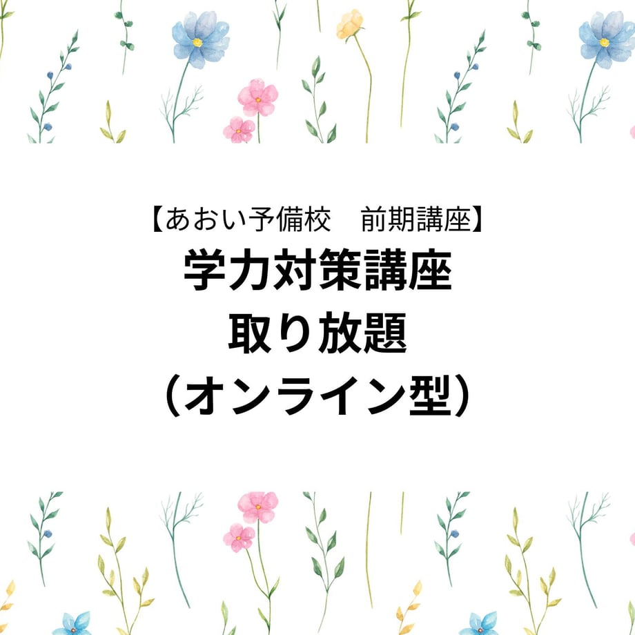 69afaf1b77bc6600017a4ff3