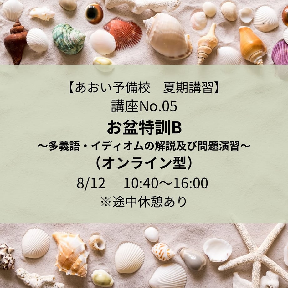 682adcc4a625e80001907cfc
