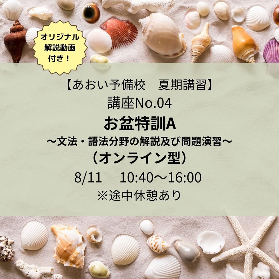 682adcb6a625e80001907cf0