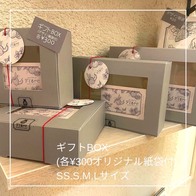 【Fontaine】Fever Dreams コンプリートセット＋Box Fontaine】Fever Dreams コンプリートセット＋Box