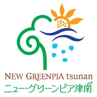 ニュー・グリーンピア津南　電子早割リフト1日券[大人]