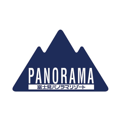 富士見パノラマ　電子リフト1日券