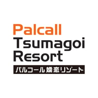 パルコール嬬恋スキー場　電子早割リフト1日券 [大人]（10月限定）