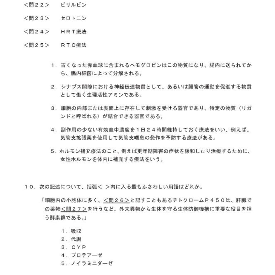 629ed4610ebded1ef330ebbd