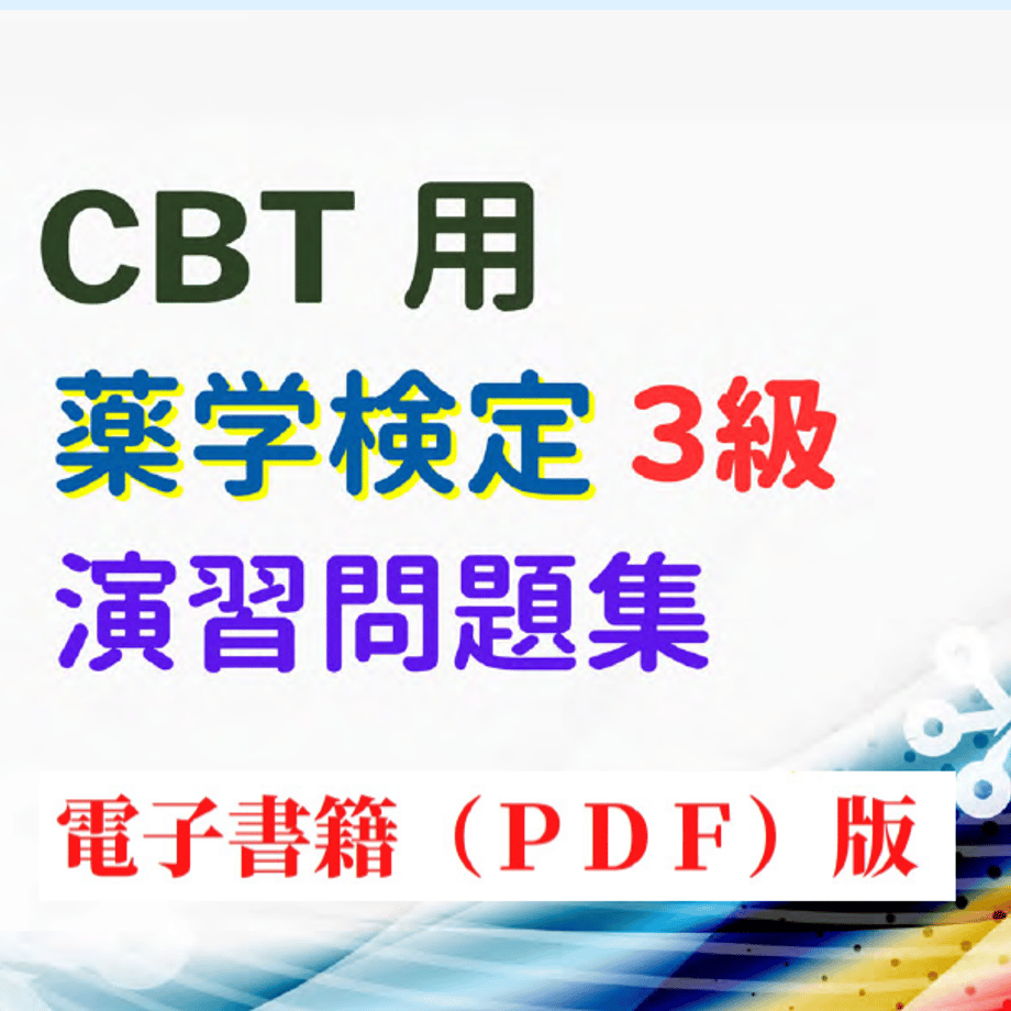 69af78832b412d185db20fe3