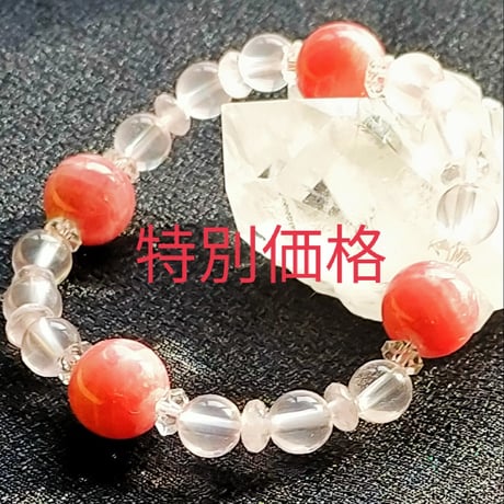 極上インカローズのブレスレット✨